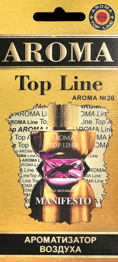 Осв.возд.  AROMA  Topline  Женская линия  №26   Yves Saint Laurent MANIFESTO