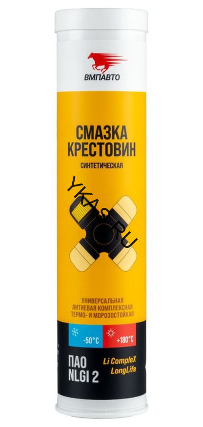 VMPAUTO  Смазка крестовин синтетическая  400мл. картридж