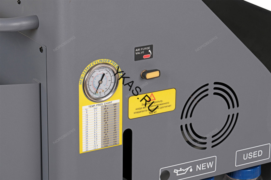 Автоматическая установка для заправки автомобильных кондиционеров NORDBERG NF17 (R134a+R1234yf)