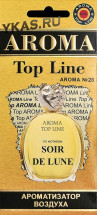 Осв.возд.  AROMA  Topline  Женская линия  №28   Sisley SOIR DE LUNE