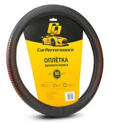 Оплетка на руль Car Performance, CP-2033 M черный/красный
