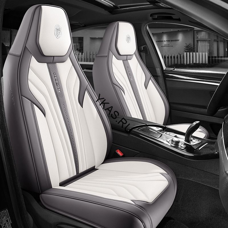 Набор чехлов  «5D» PREMIUM каркасные  «Z-7»  Белый/Серый/Серый  (экокожа)