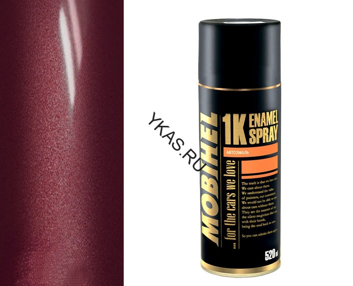 Mobihel  Эмаль базовая металлик виктория (520мл)