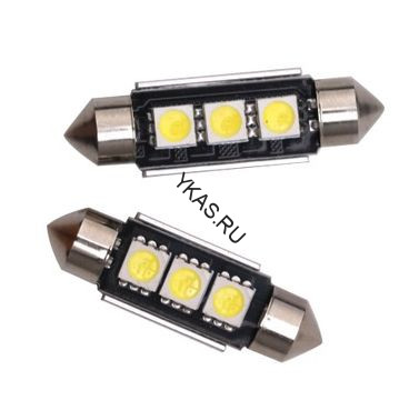 SOLAR  Свет-од  12V  T11x36  3 SMD  C5W  SV8.5 белый (с обманкой)