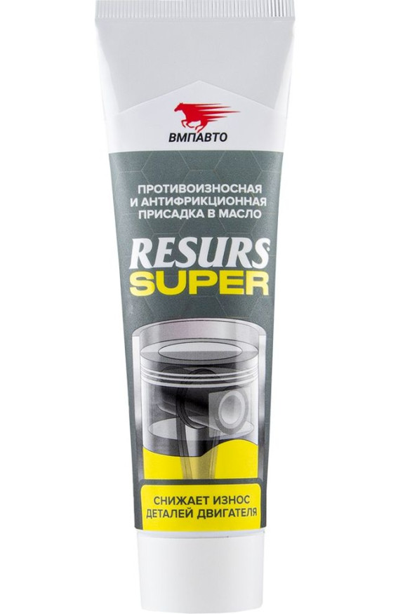 VMPAUTO  Resurs Super  Присадка противоизносная и антифрикционная в масло  80гр туба.