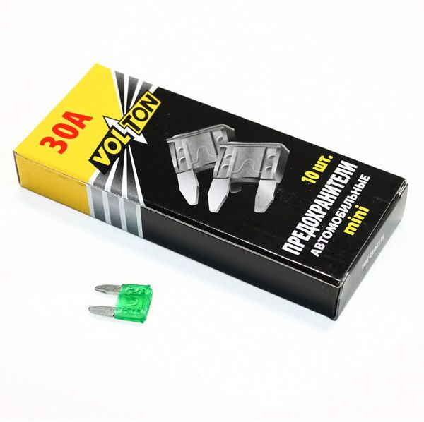 Предохранители флажковые "VOLTON" MINI фл. цинк  30А  (10шт) / цена за 10шт