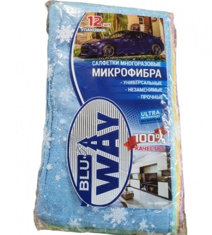 Салфетки из микрофибры в наборе  (12шт-35х40см) "BLU WAY"
