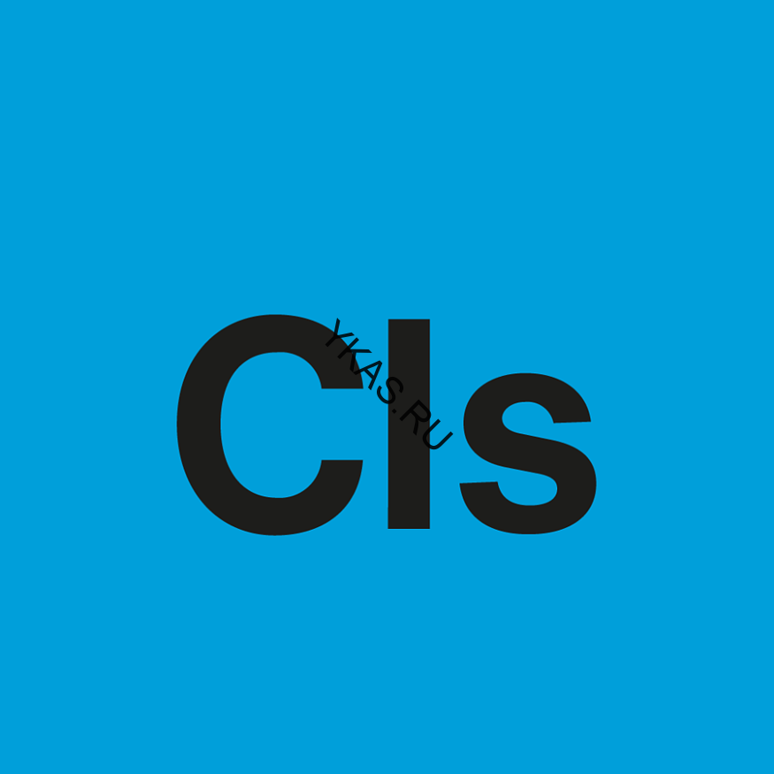 CLAY SPRAY - Лубрикант для  глины  и автоскрабов (500 мл) 368500