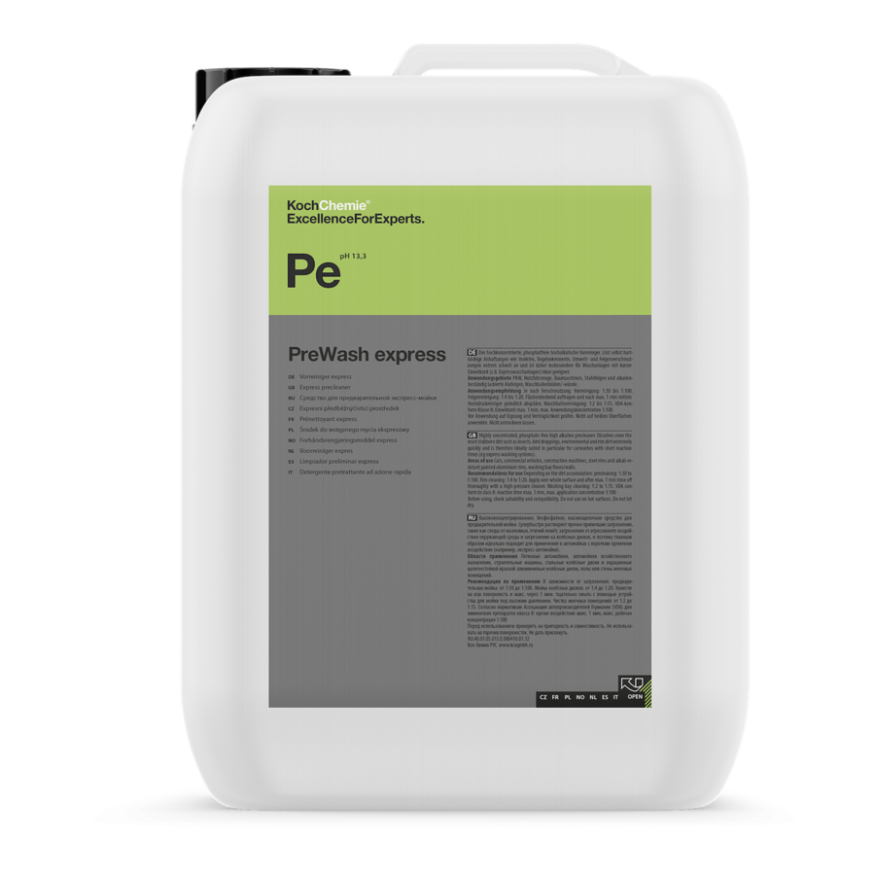 PreWash express NTA-Frei - Средство для предварительной экспресс-мойки (5 кг) 296005