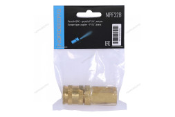 Разъем быстросъемный NORDBERG NPF32B с фиксатором ("мама" - резьба F1/4", латунь)