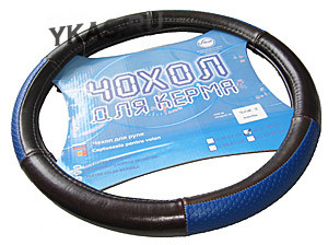 Оплетка на руль   Vitol  4748C M (коричневая + 3 синие вставки)