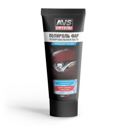 AVS Полироль фар (туба) 100 мл.