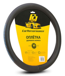 Оплетка на руль Car Performance, CP-2033 M черный/синий