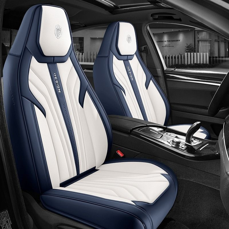 Набор чехлов  «5D» PREMIUM каркасные  «Z-7»  Белый/Синий/Синий  (экокожа)