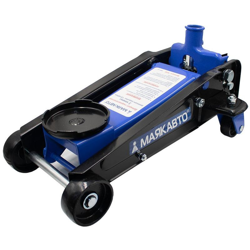 Домкрат подкатной гидравл. 3т 38кг. М5 с ПЕДАЛЬЮ  подъём (h min130mm, h max 490mm)