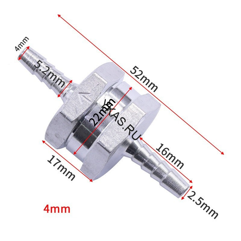 Аварийный переходник с обратным клапаном  4мм, алюминий