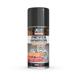 AVS Очиститель карбюратора (аэрозоль) 210 мл.