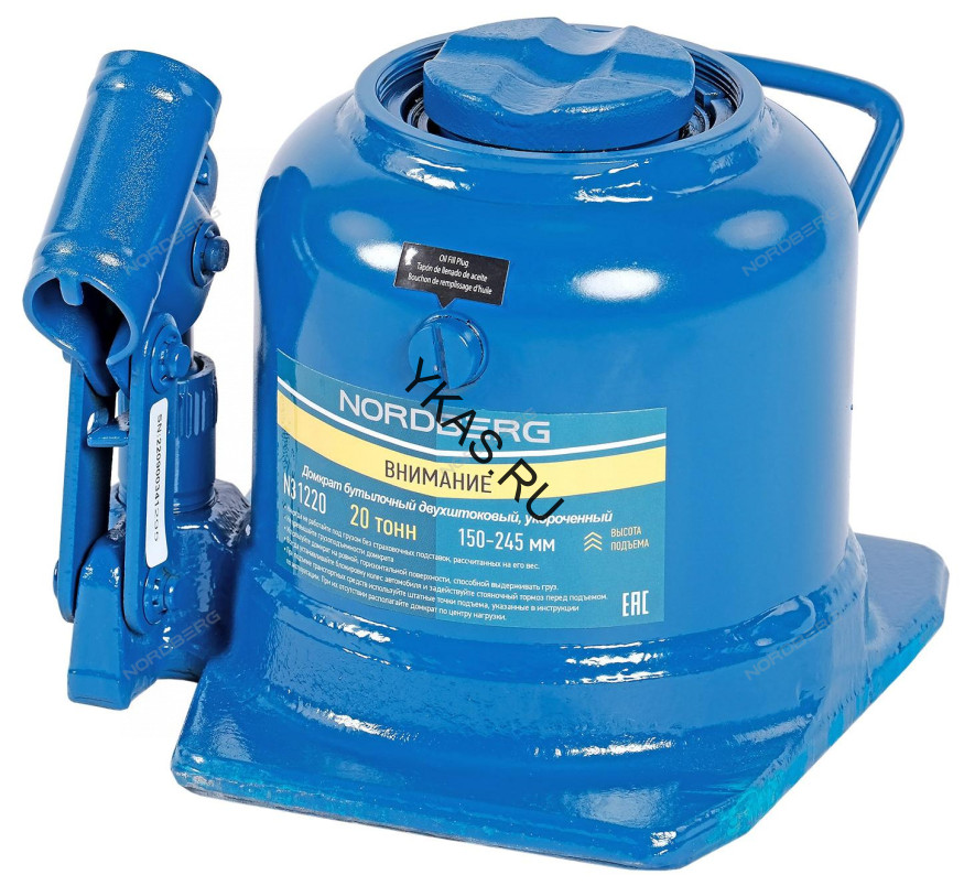 Домкрат бутылочный двухштоковый укороченный NORDBERG N31220