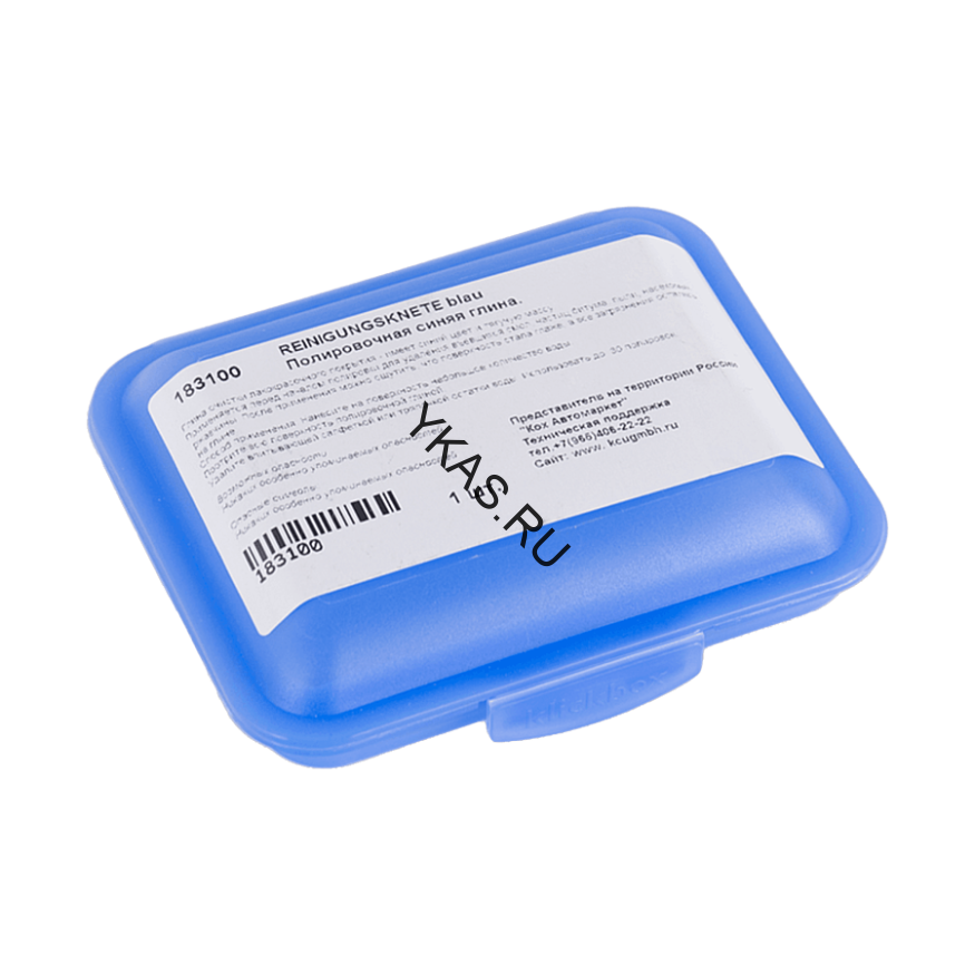 REINIGUNGSKNETE BLAU - Безабразивная чистящая глина мягкого воздействия, синяя (200 гр) 183001