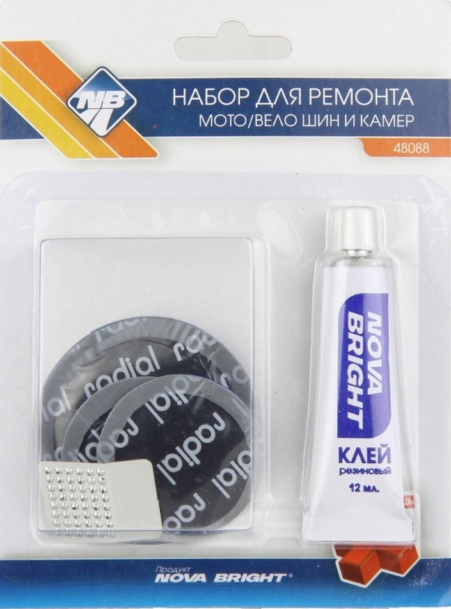 Набор резиновых заплаток для ремонта шин "Nova Bright" (1шт х 58мм, 2шт х 42мм, клей и рашпиль)