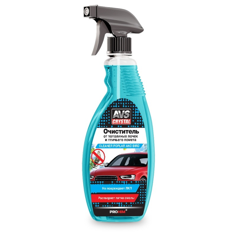 AVS  Очиститель от тополиных почек и птичьего помета (триггер) 500 мл.