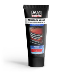 AVS Полироль хрома (туба) 100 мл.