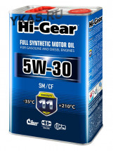 HG0034  Масло синтетическое 4л  5W-30  SM/CF FULL SYNTHETIC MOTOR OIL