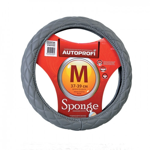 Оплетка на руль  Autoprofi  9010 GY M  серые /стеганая ,поролон 1см / кож.зам