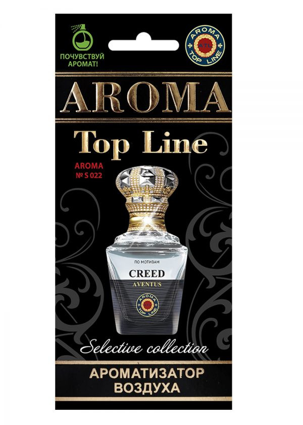 Осв.возд.  AROMA  Topline  Селективная серия s022   Creed Aventus
