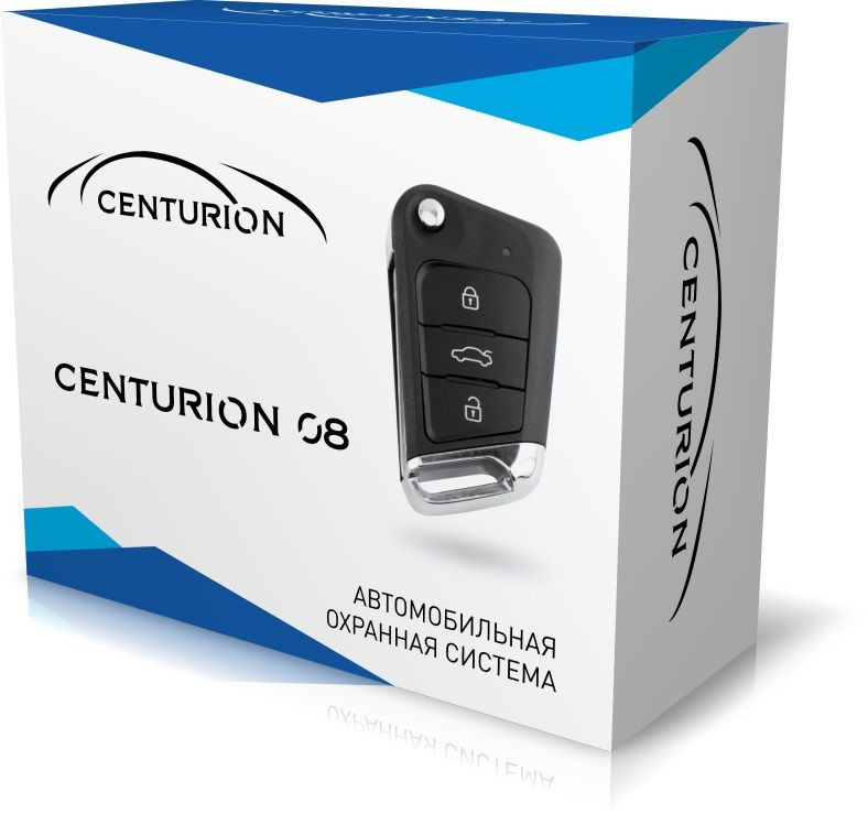 Сигнализация односторонняя  Centurion 08 (силовые выходы)