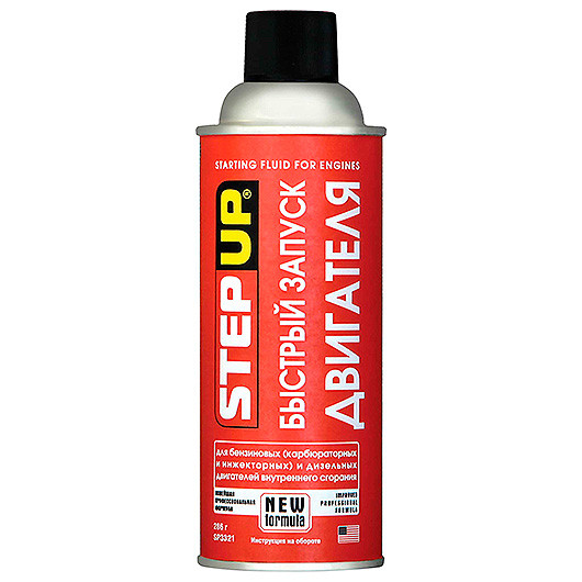 SP 3321 Быстрый запуск для бензиновых (карбюраторных и инжекторных) 2-х