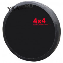 Чехол на запаску «4x4», Черный/Красный, S 41031 (d до 72см)