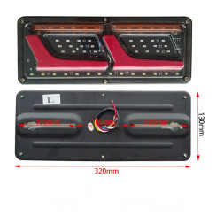 Фонарь задний LED 320*130мм 21W, 12V (комплект 2шт)