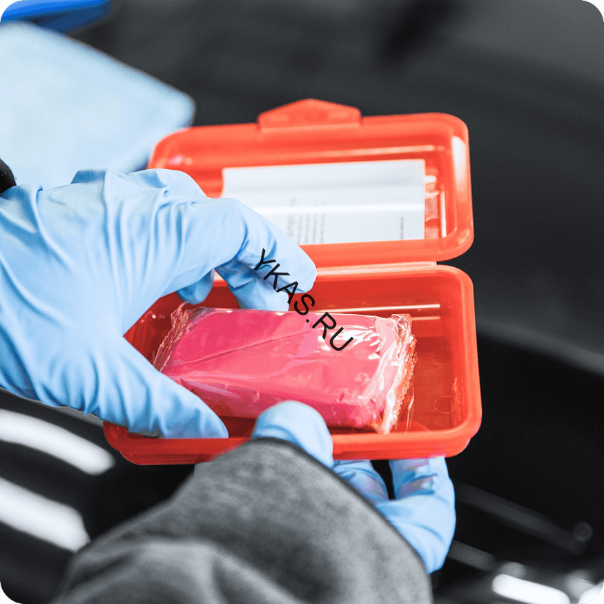 REINIGUNGSKNETE ROT - Абразивная чистящая глина (красная) 183002