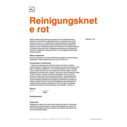 REINIGUNGSKNETE ROT - Абразивная чистящая глина (красная) 183002