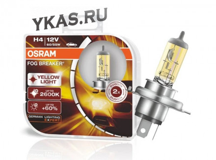 Лампа OSRAM 12V     H4   60/55W  FBR BOX  P43t  2600K  (2шт.) (всепогодн.жёлтый свет+60%)