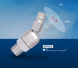 Переходник быстросъемный шарнирный NORDBERG NPM22S ("папа" - резьба М1/4")