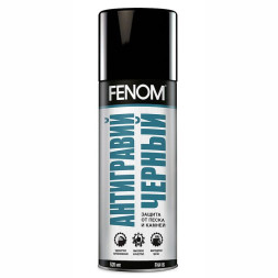 FN 416  FENOM  Антигравий черный , 520 мл.