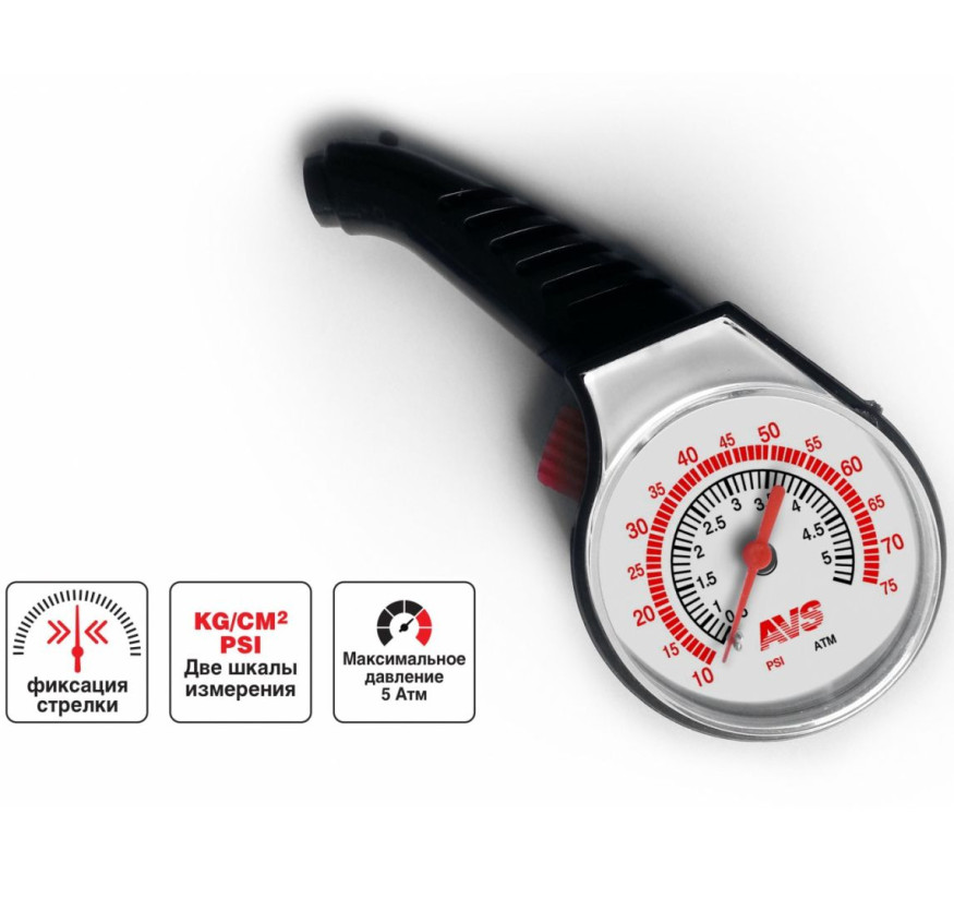 Манометр пласмас. \"AVS\" в блистере (до 3.5 атм)