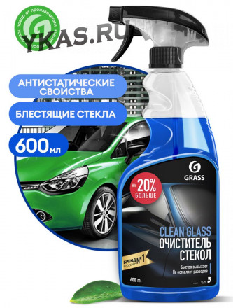 GRASS  Clean Glass 600 ml  Очиститель стёкол, спрей