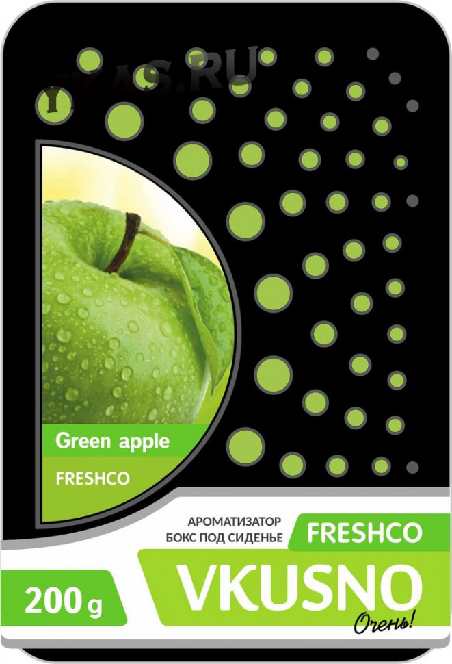 Осв.воздуха под сиденье  "Freshco VKUSNO" Green Apple
