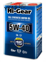HG0544  Масло синтетическое 4л  5W-40  SN/CF FULL SYNTHETIC MOTOR OIL