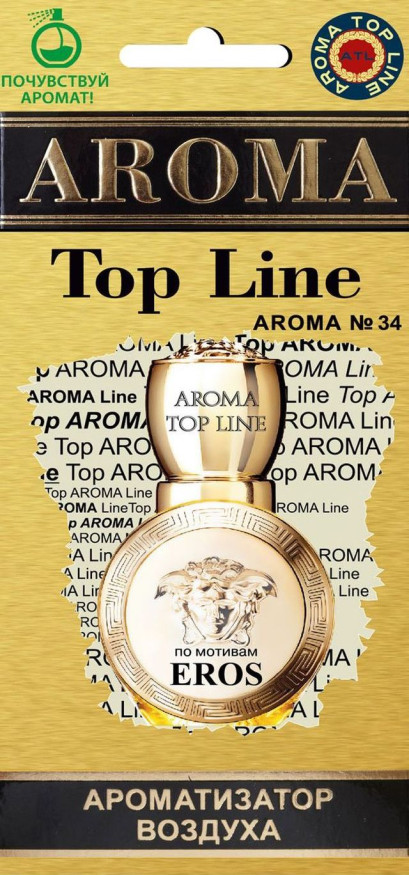 Осв.возд.  AROMA  Topline  Женская линия  №34  Eros Versace