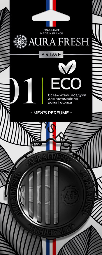 Осв.возд. AURA банка  PRIME ECO  № 1-DIOR EAU SAUVAGE