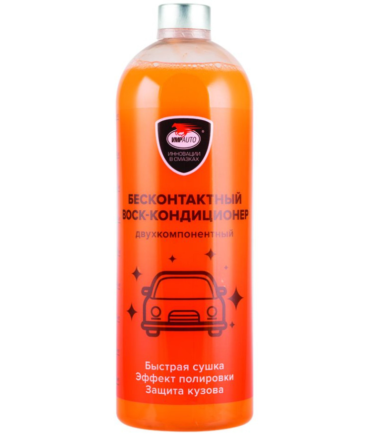 VMPAUTO  Тефлон на восковой основе 1л.  (препятствует налипанию пыли)