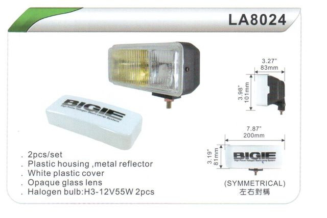 Фары доп. DLAA 8024 W//BIGIE/2хH3-12V/200*81mm/крышка  1шт