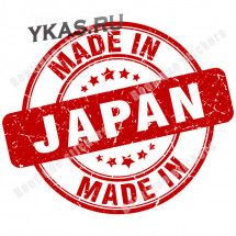 Наклейка Made in Japan (круглая) №3