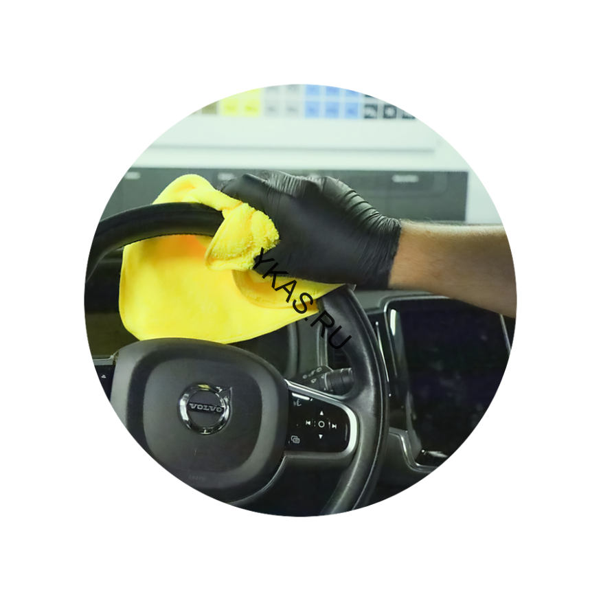 Полировочная салфетка из микрофибры. KCX pro allrounder towel. 999627