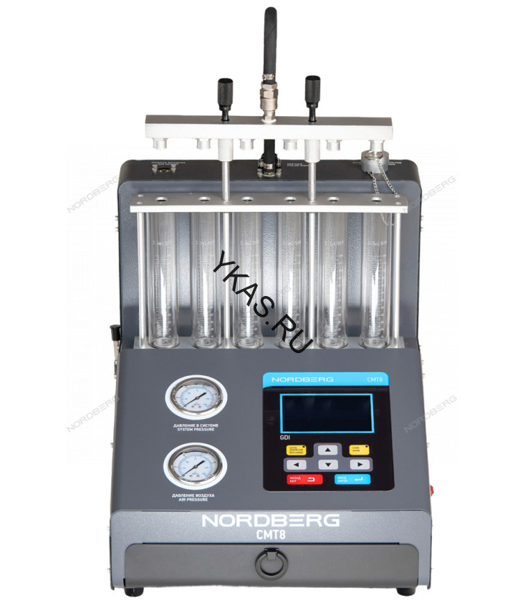 Установка NORDBERG CMT8 для тестирования и очистки форсунок GDI