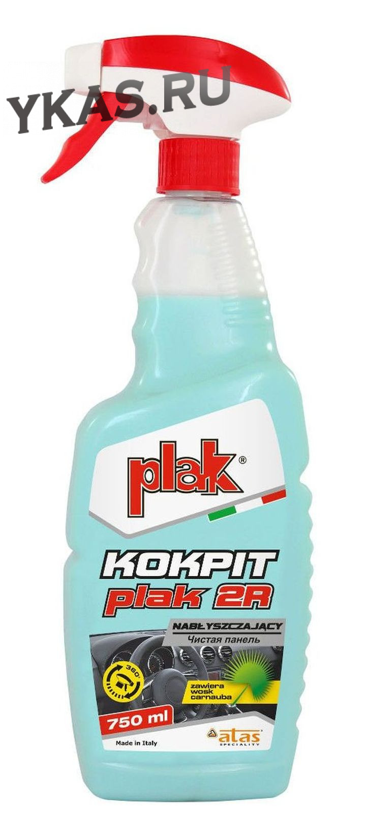 Купить ATAS PLAK 2R 750 ML ORIGINAL - тригер.Полироль для пластика,  полуглянец (МОЛОЧКО) в Крыму оптом ➤ ATAS ➤ Ykas, Симферополь